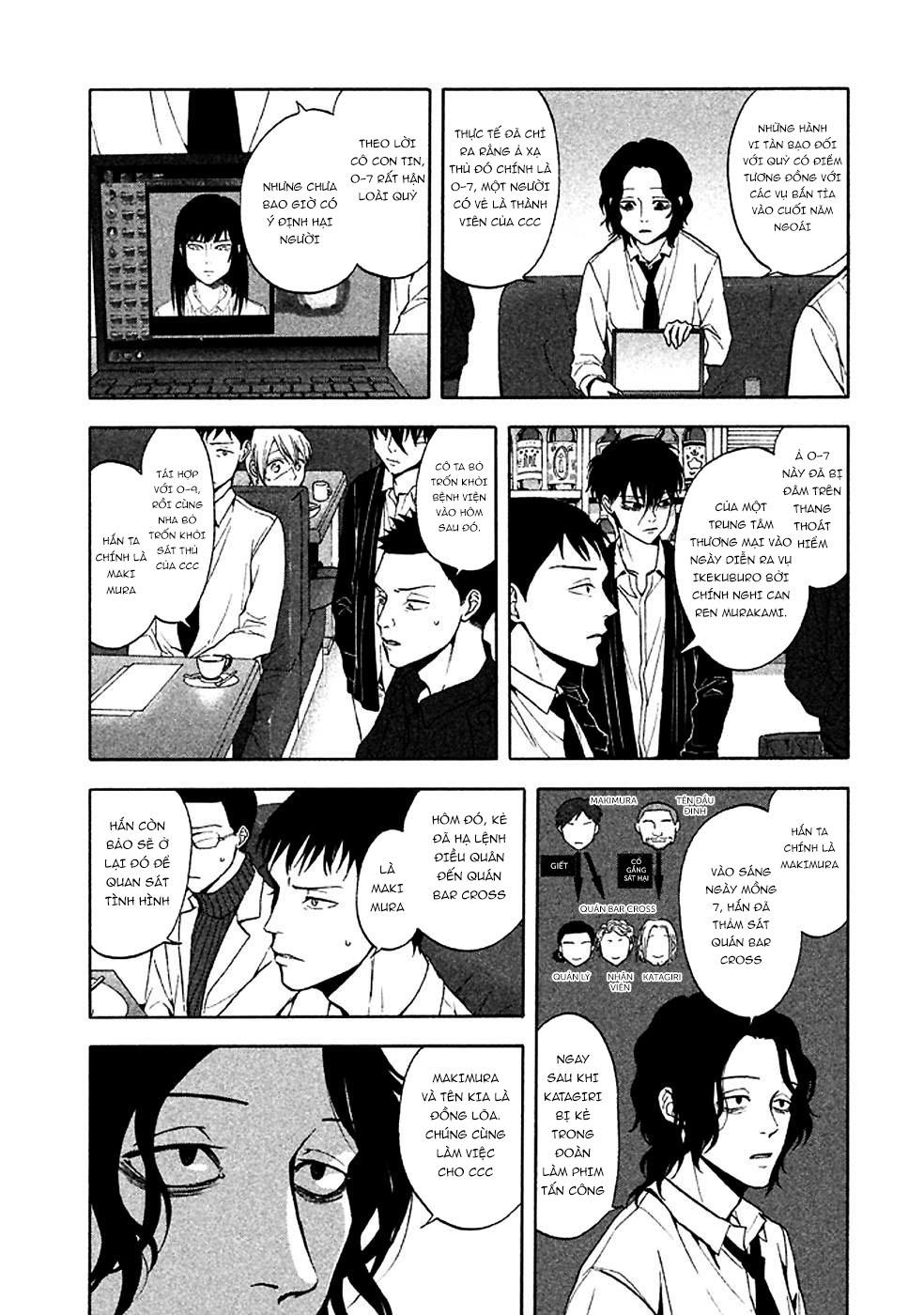 Devil's Line - Chương 27 - Trang 25