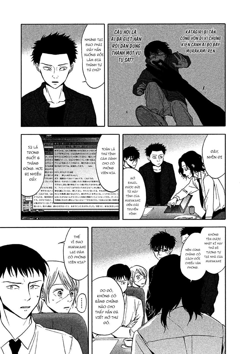 Devil's Line - Chương 27 - Trang 26