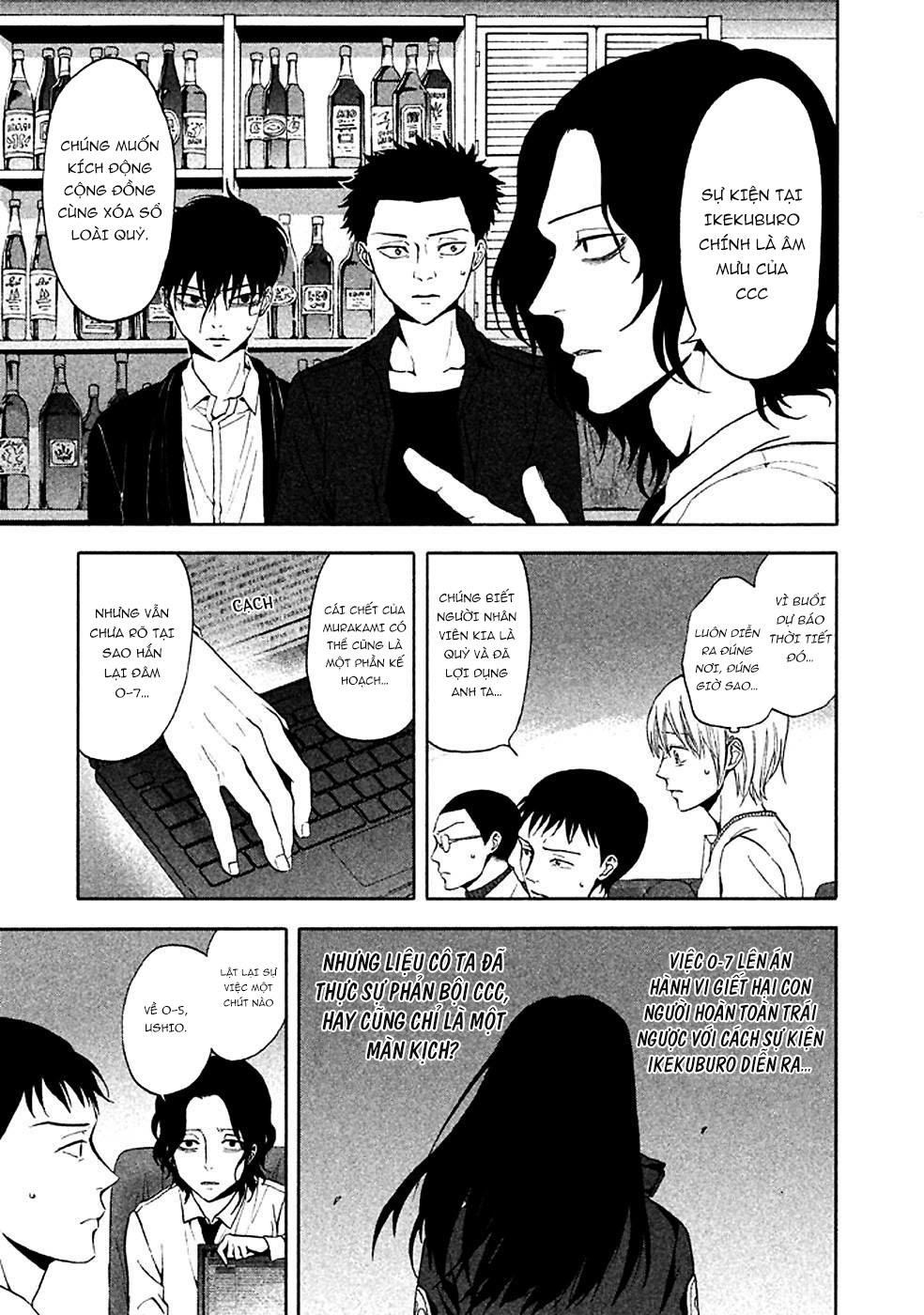 Devil's Line - Chương 27 - Trang 28