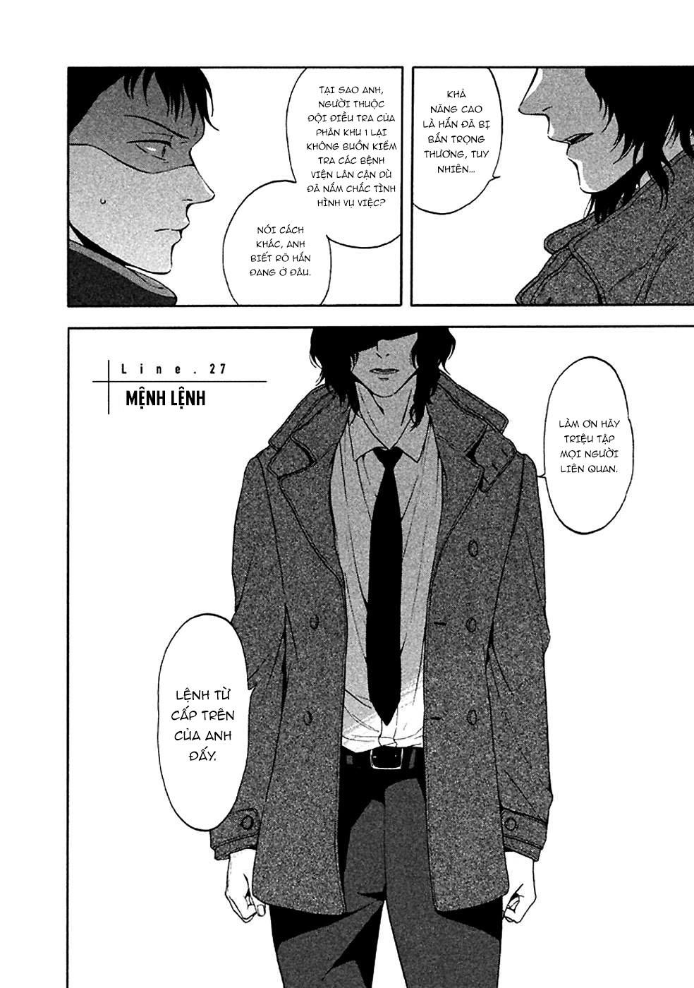 Devil's Line - Chương 27 - Trang 5