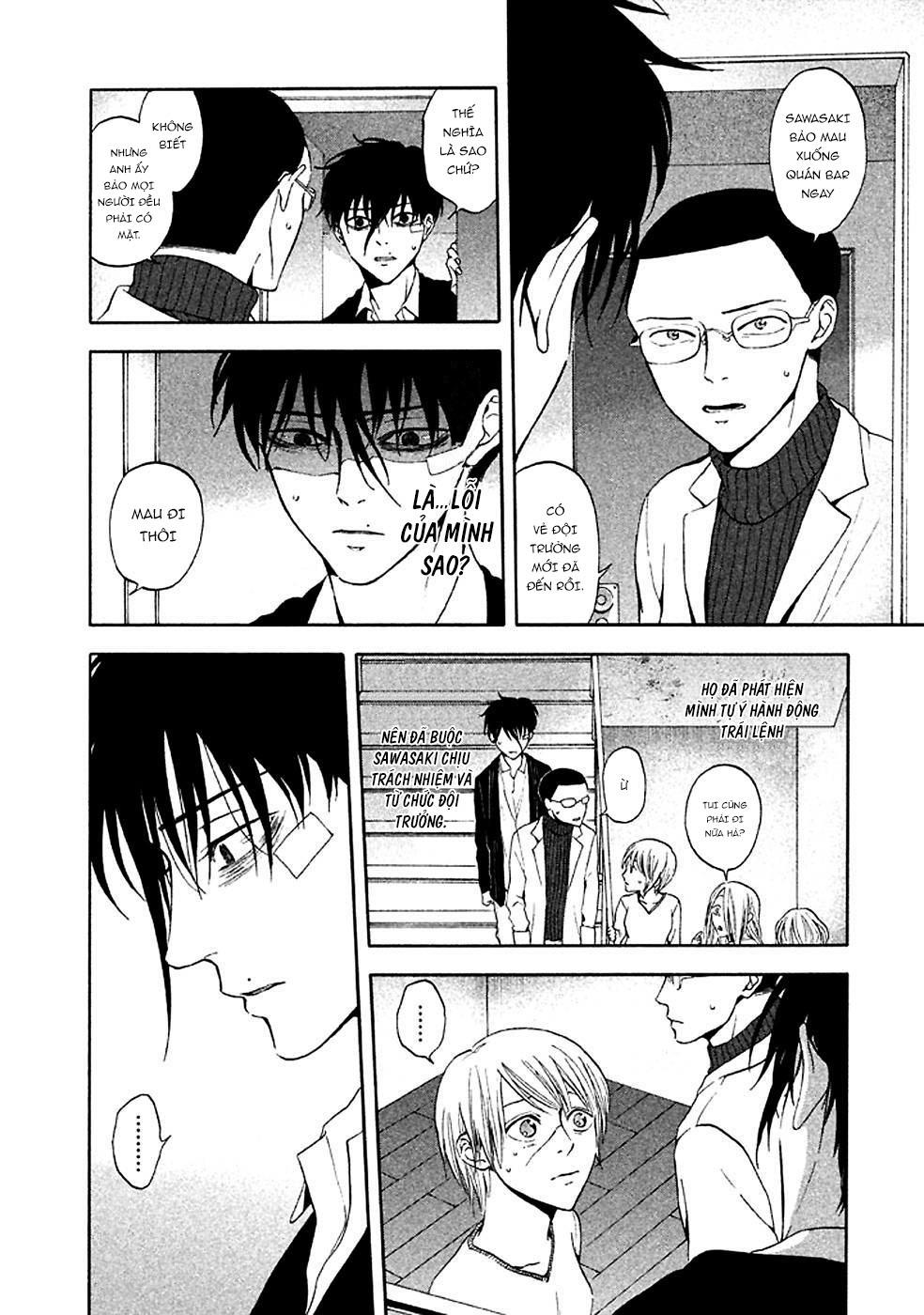 Devil's Line - Chương 27 - Trang 7