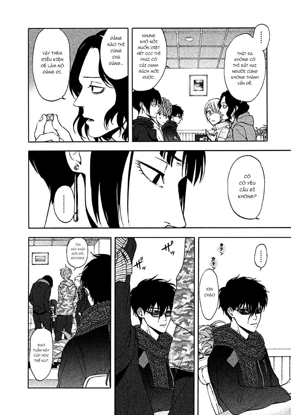 Devil's Line - Chương 28 - Trang 12