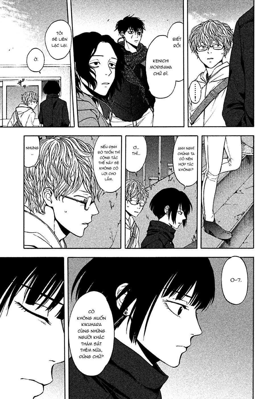 Devil's Line - Chương 28 - Trang 21