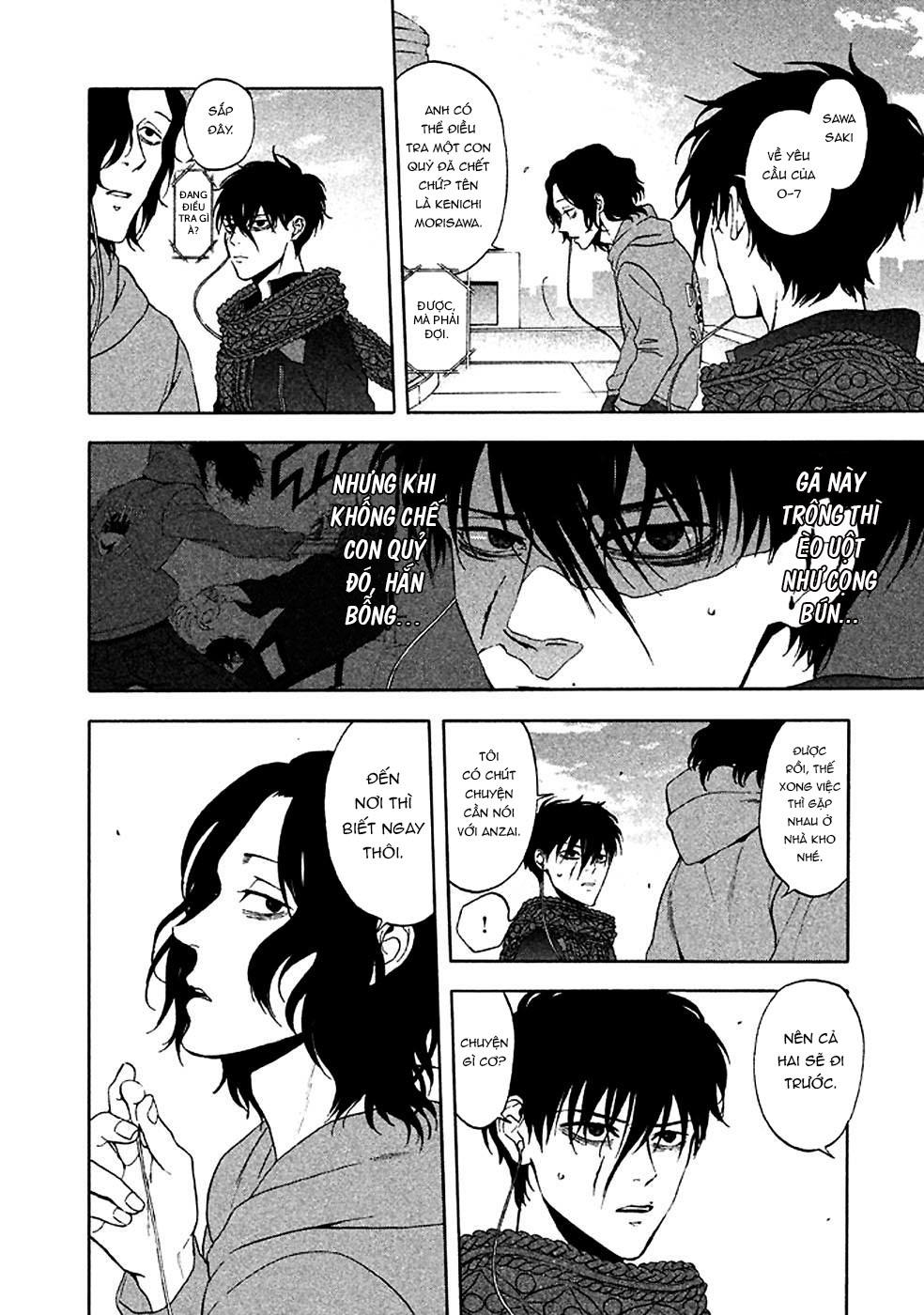 Devil's Line - Chương 28 - Trang 22