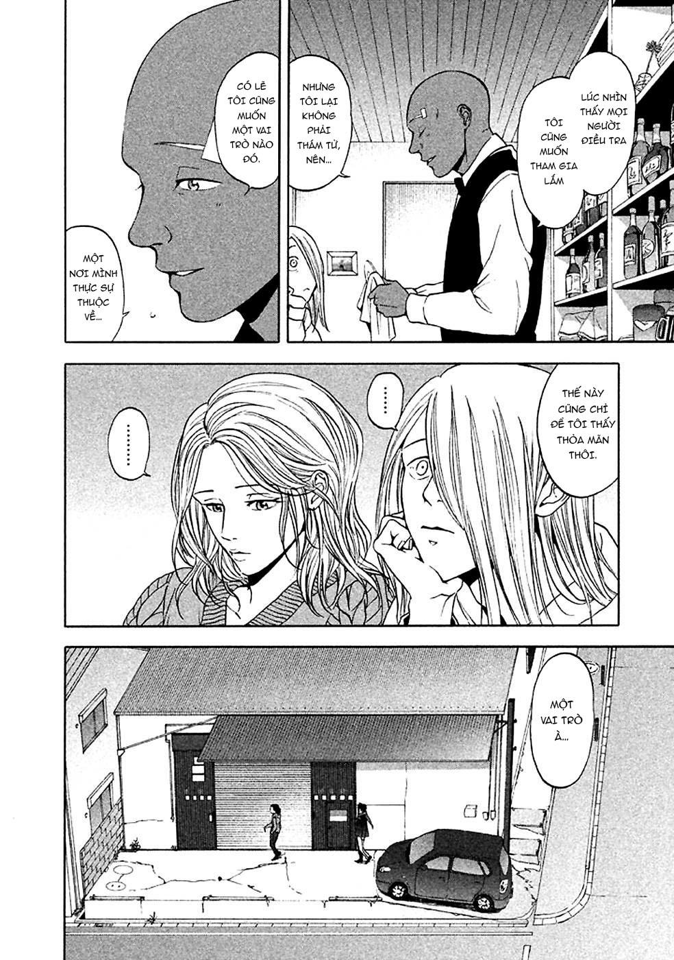 Devil's Line - Chương 28 - Trang 28