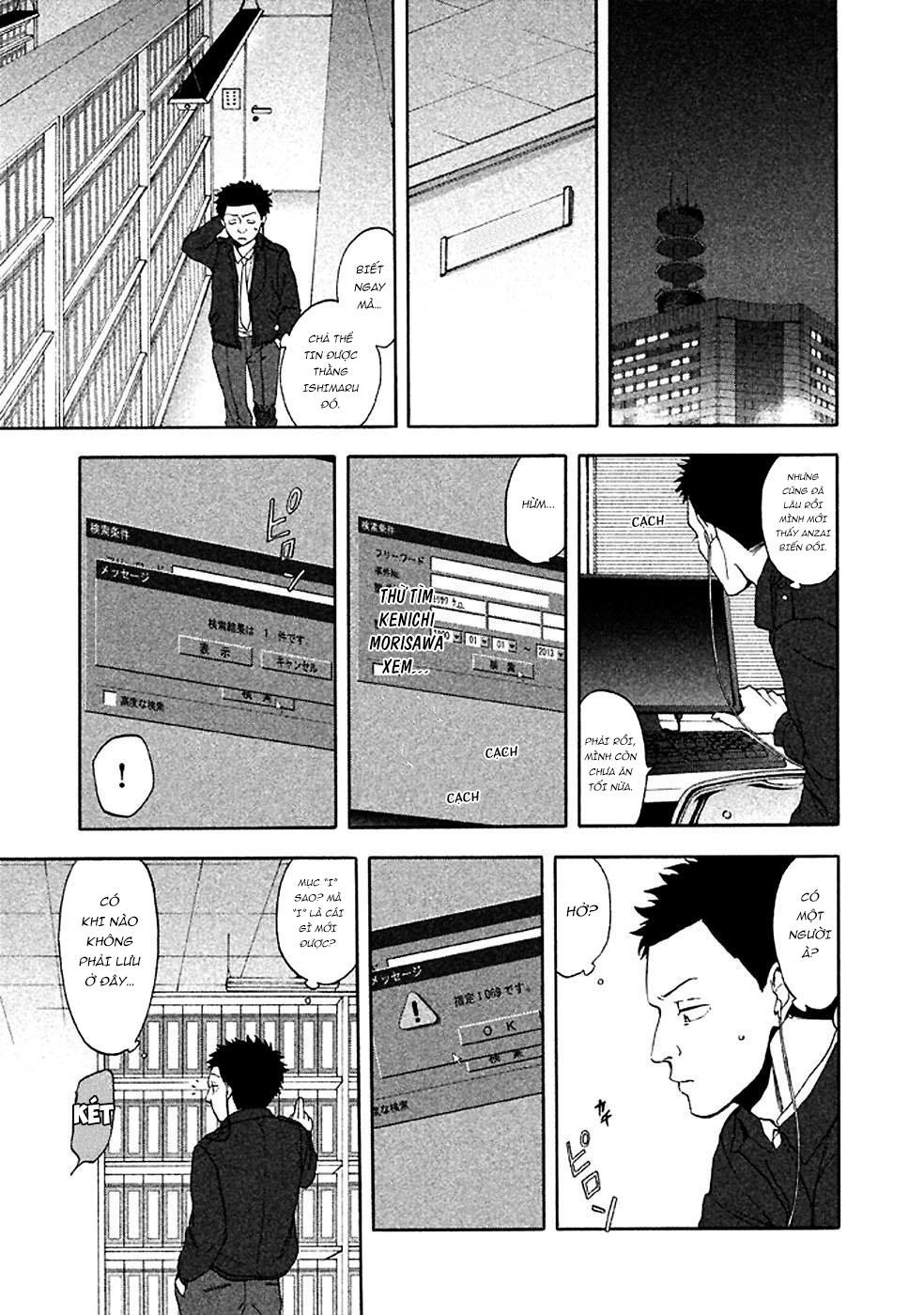 Devil's Line - Chương 29 - Trang 23