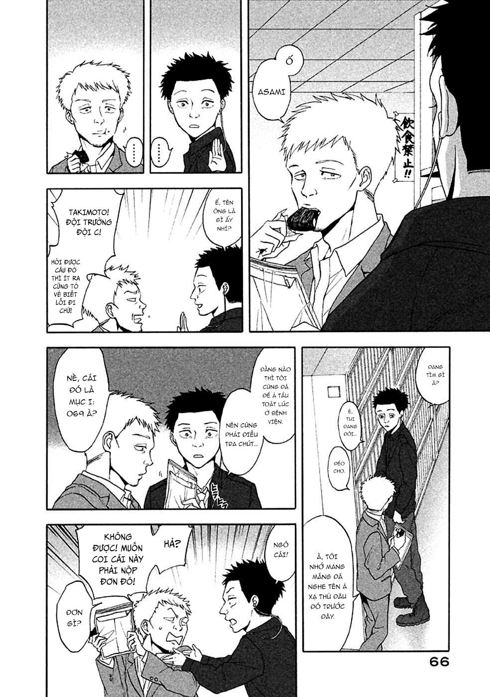 Devil's Line - Chương 29 - Trang 24