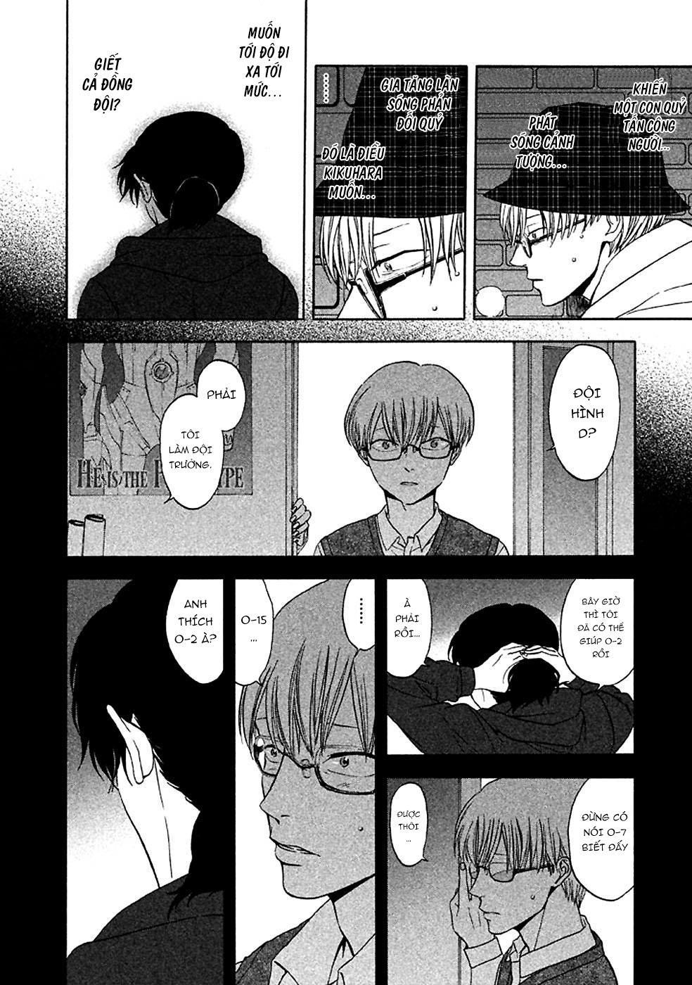 Devil's Line - Chương 30 - Trang 27
