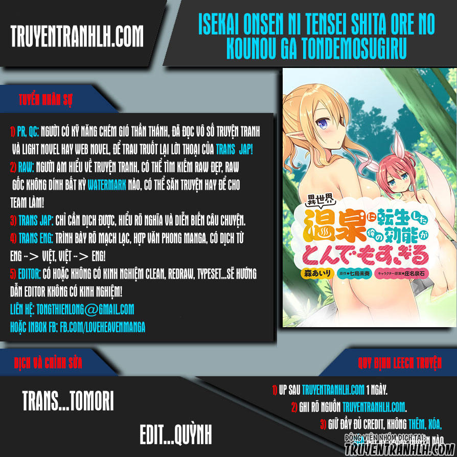 Isekai Onsen Ni Tensei Shita Ore No Kounou Ga Tondemosugiru - Chương 2 - Trang 1