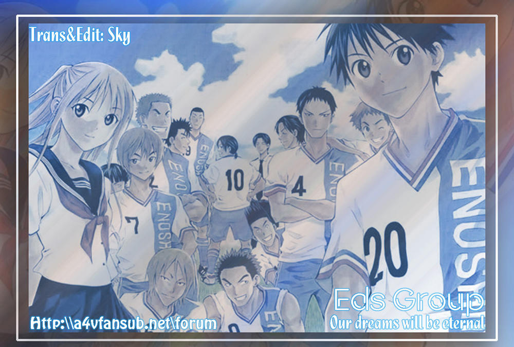 Area No Kishi - Chương 1 - Trang 1