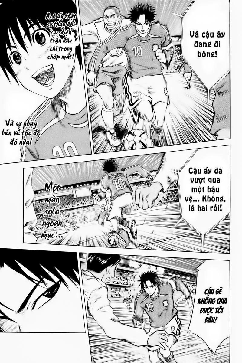 Area No Kishi - Chương 1 - Trang 11