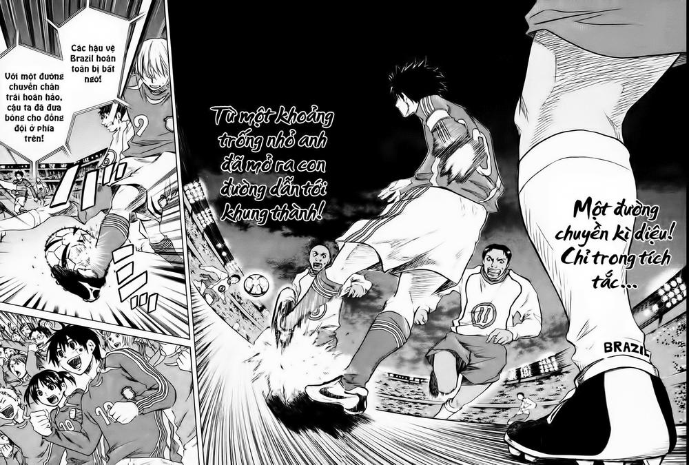 Area No Kishi - Chương 1 - Trang 12