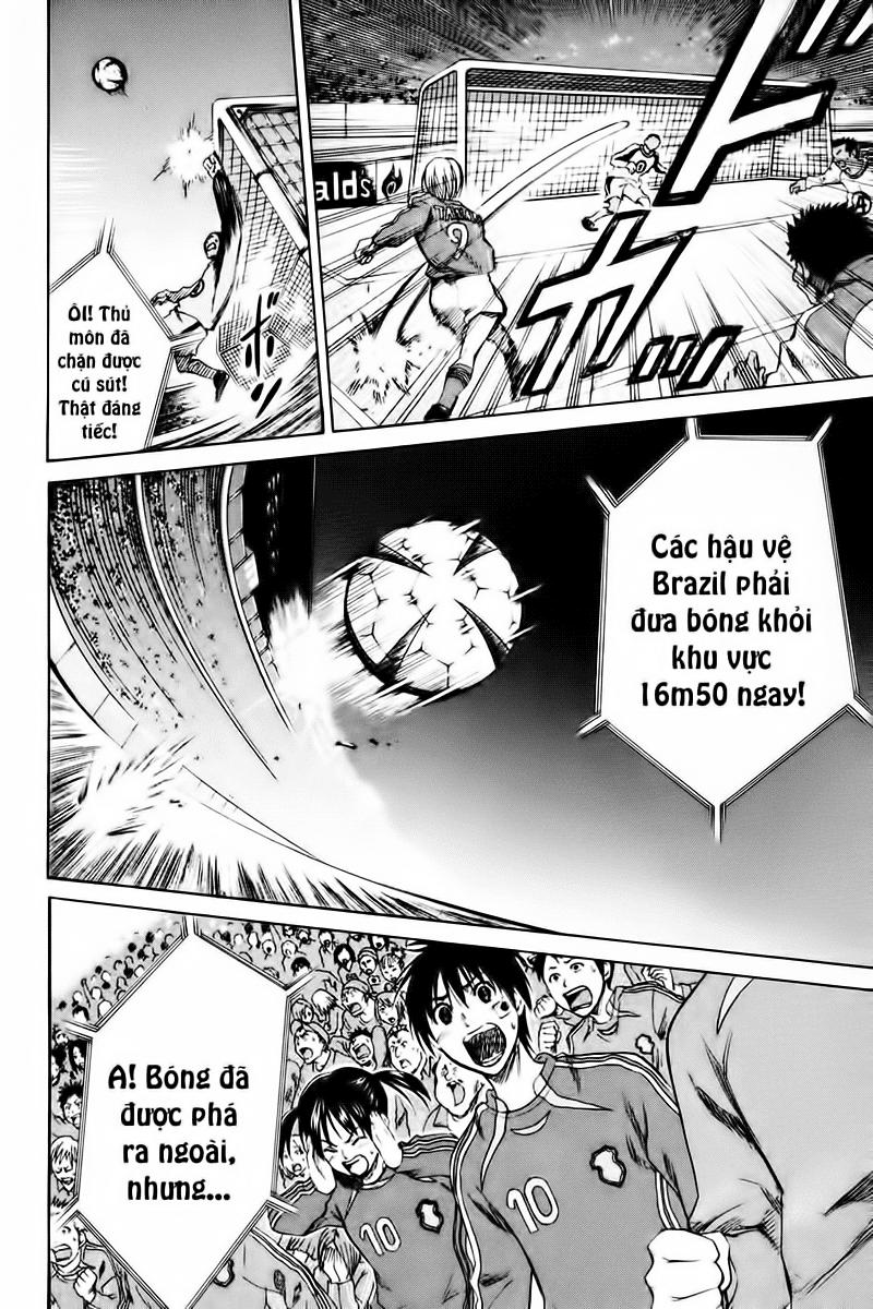 Area No Kishi - Chương 1 - Trang 13