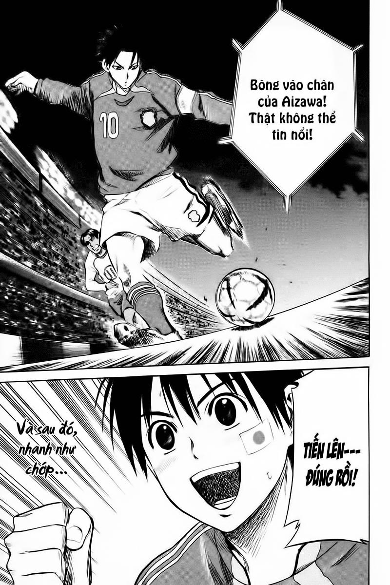 Area No Kishi - Chương 1 - Trang 14