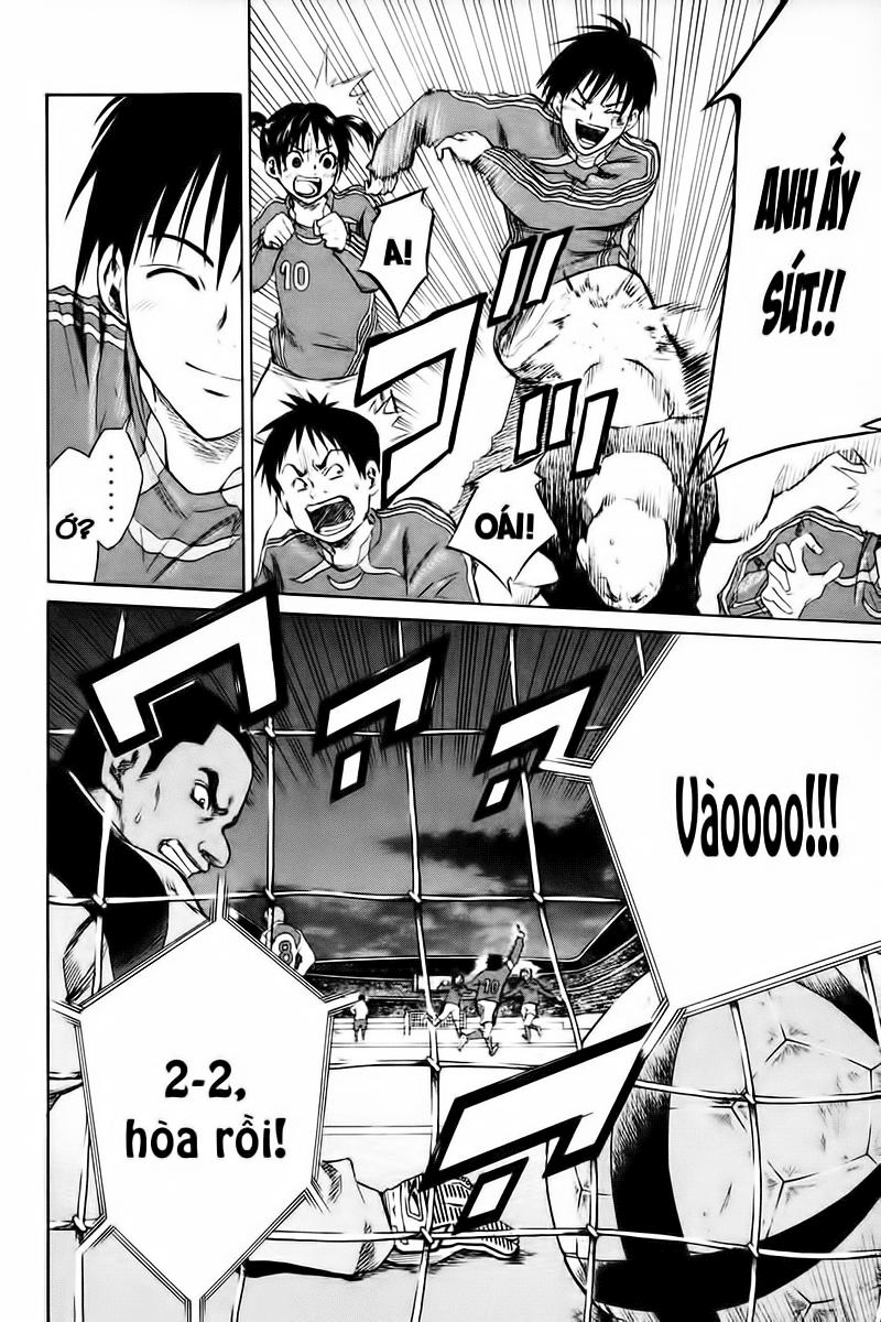 Area No Kishi - Chương 1 - Trang 15