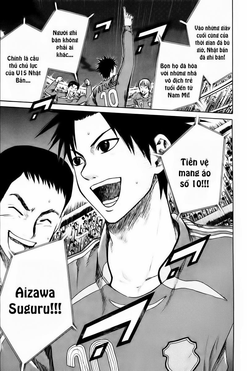 Area No Kishi - Chương 1 - Trang 16