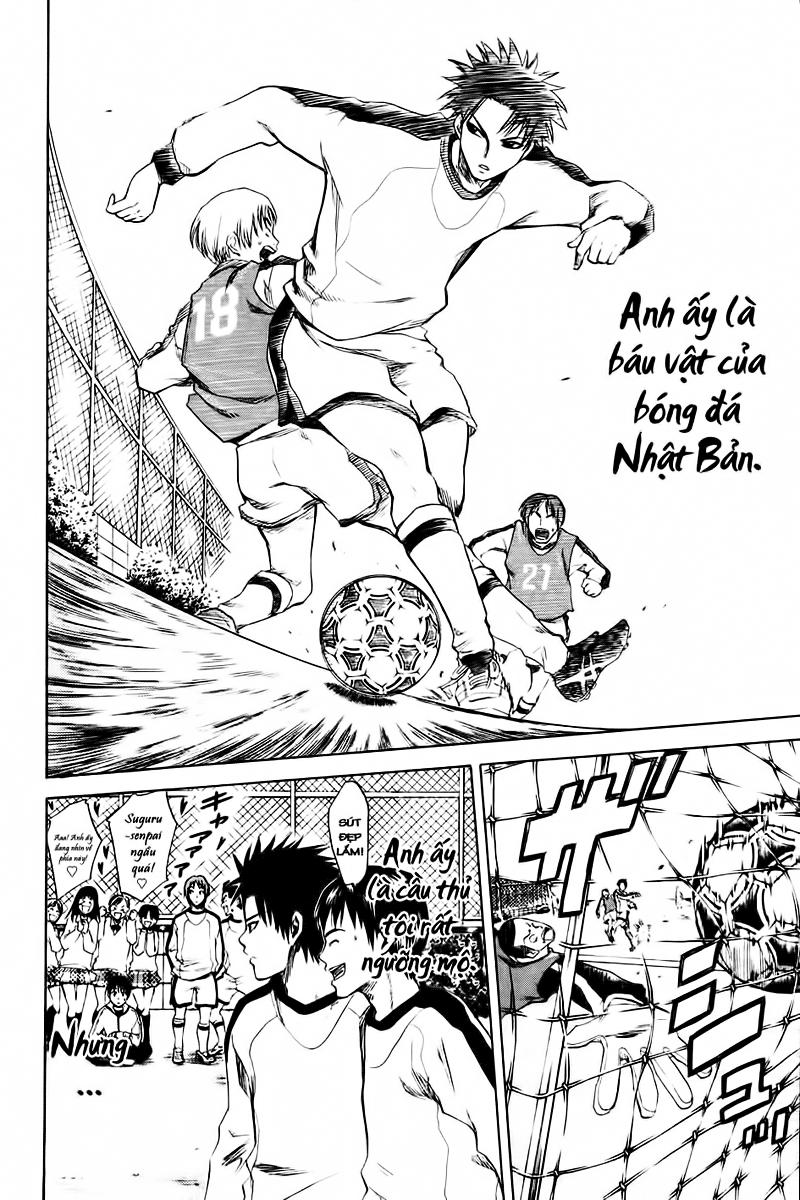 Area No Kishi - Chương 1 - Trang 21