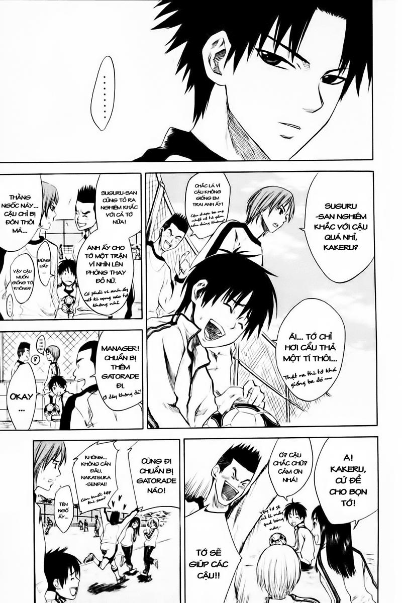 Area No Kishi - Chương 1 - Trang 22