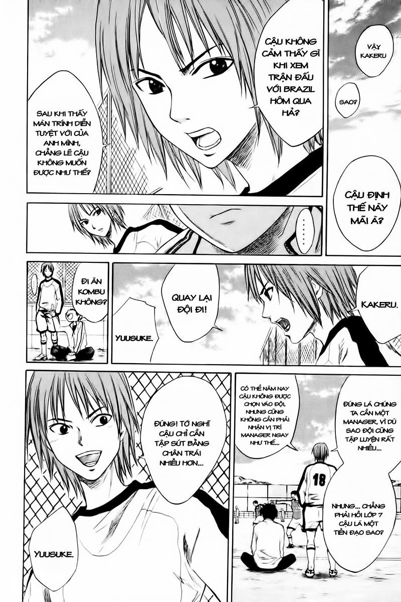 Area No Kishi - Chương 1 - Trang 23