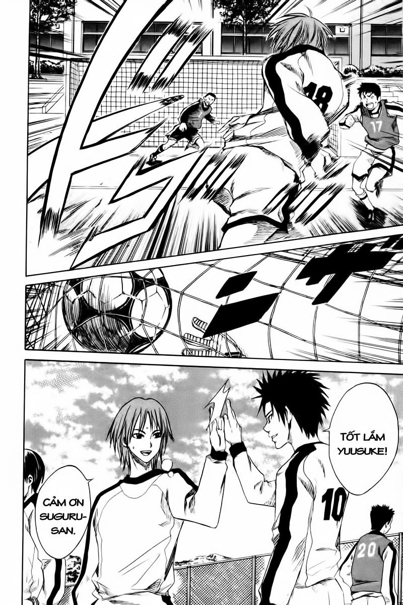 Area No Kishi - Chương 1 - Trang 27