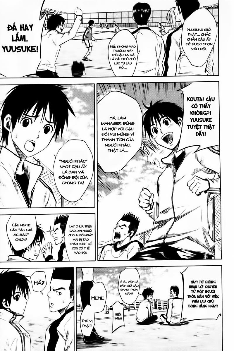 Area No Kishi - Chương 1 - Trang 28