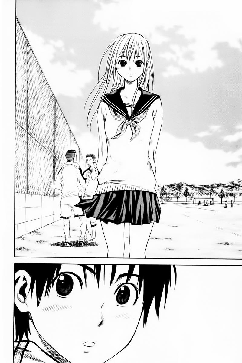 Area No Kishi - Chương 1 - Trang 29