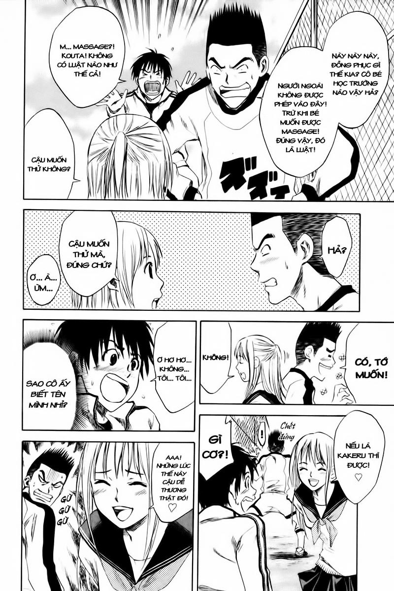 Area No Kishi - Chương 1 - Trang 31