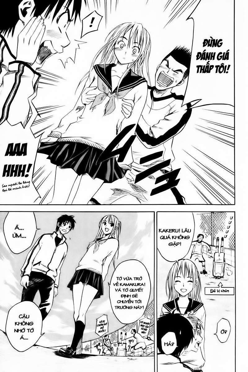 Area No Kishi - Chương 1 - Trang 32