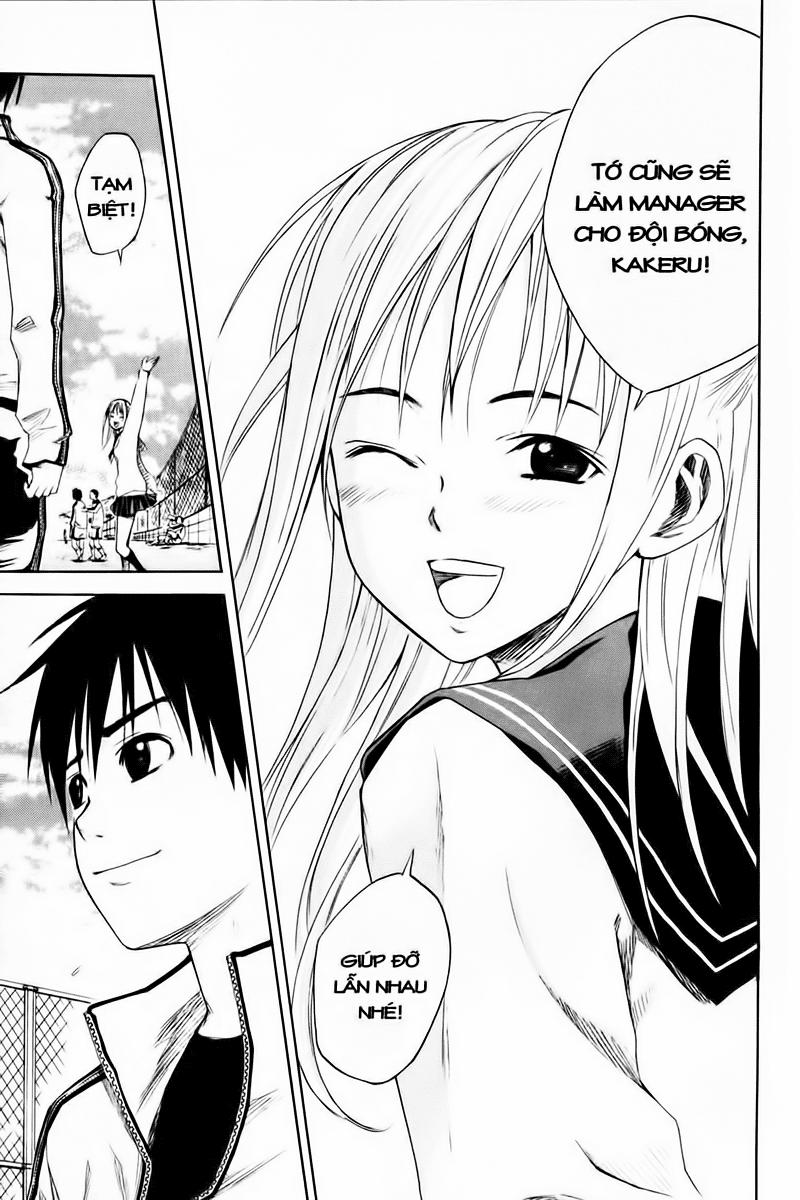 Area No Kishi - Chương 1 - Trang 36