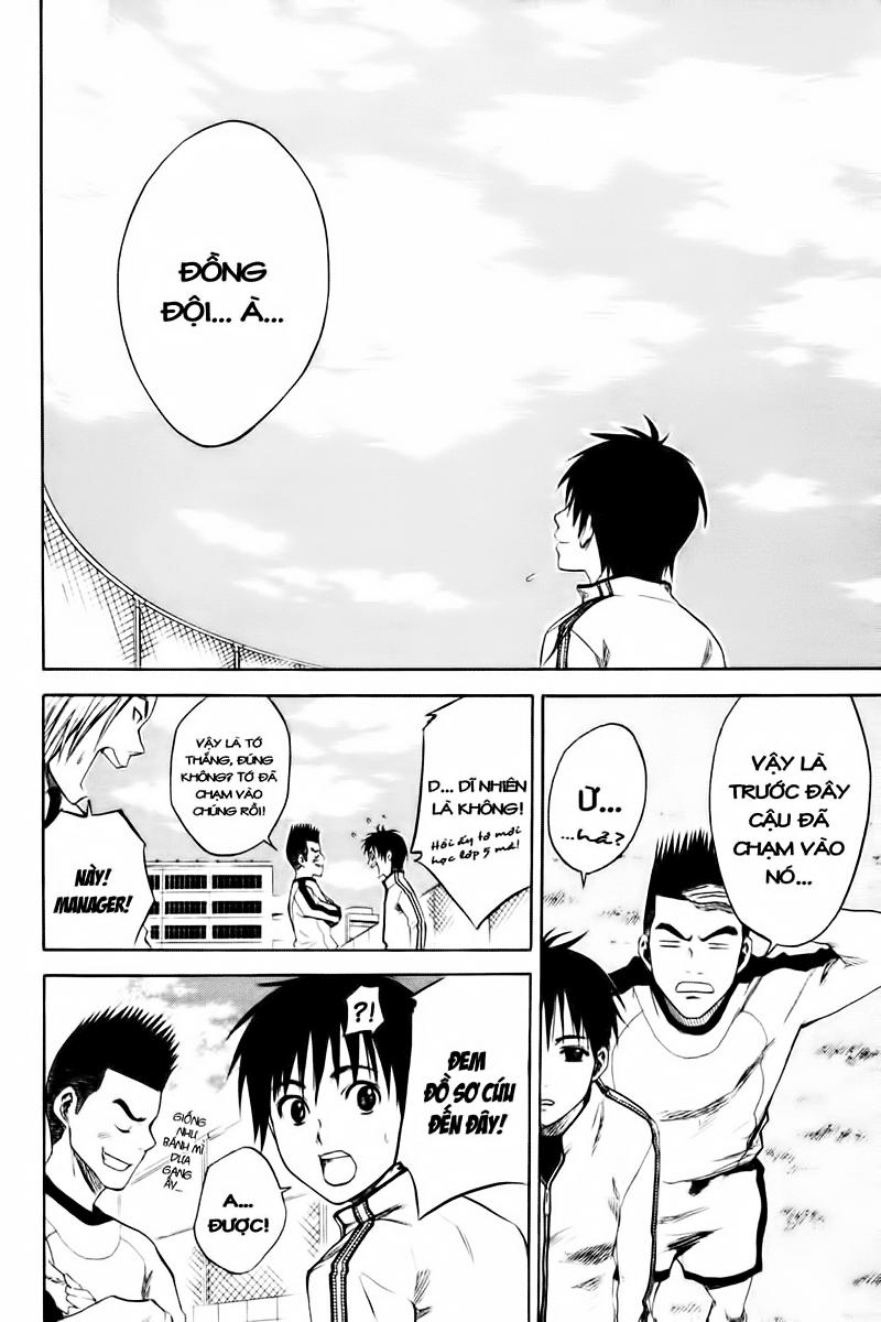 Area No Kishi - Chương 1 - Trang 37