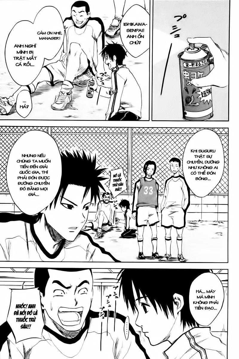 Area No Kishi - Chương 1 - Trang 38