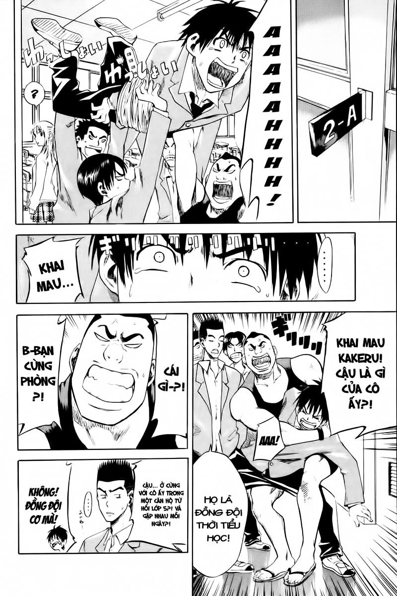 Area No Kishi - Chương 1 - Trang 41