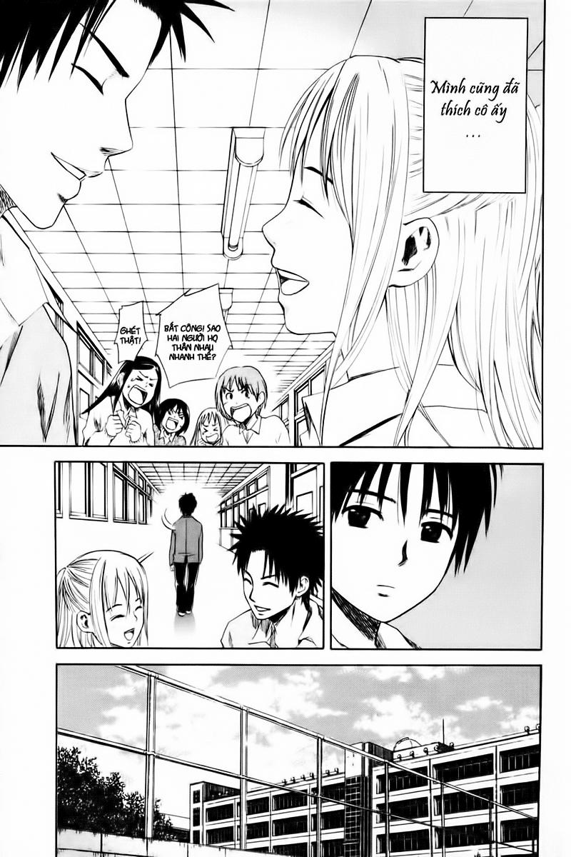 Area No Kishi - Chương 1 - Trang 46