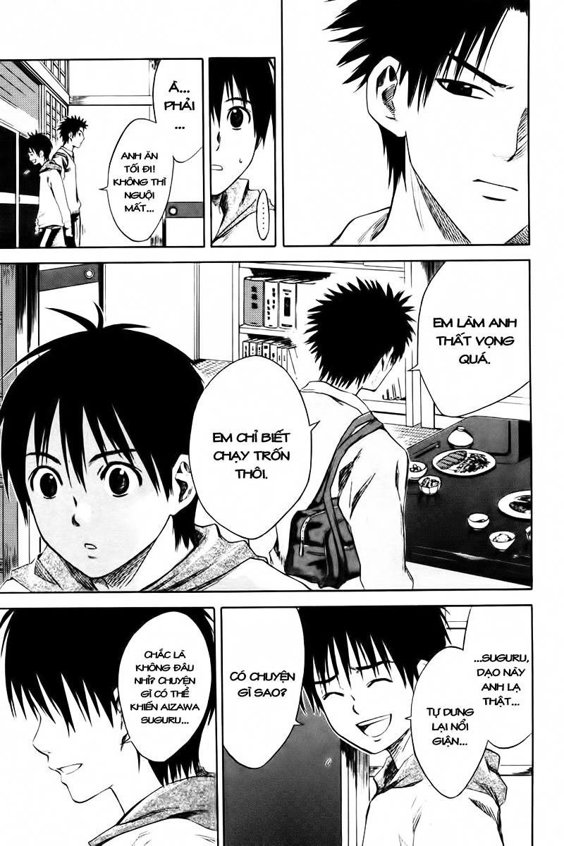 Area No Kishi - Chương 1 - Trang 52