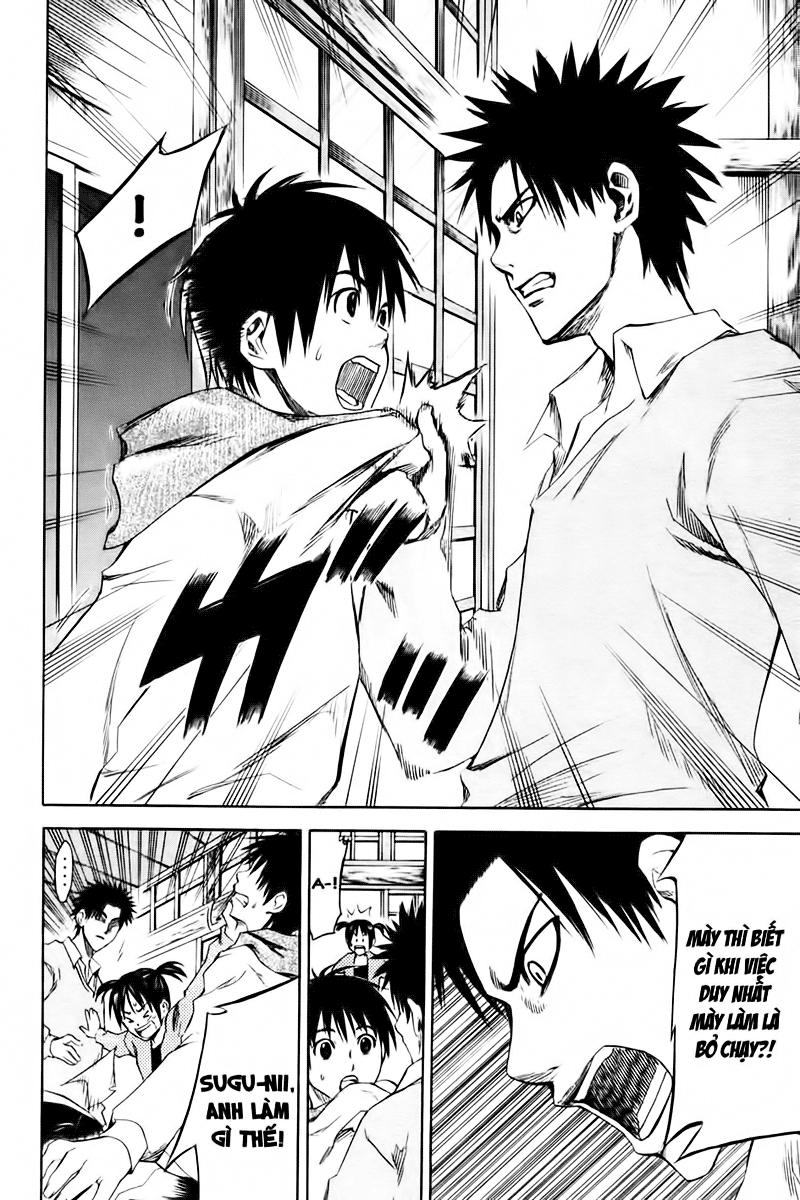 Area No Kishi - Chương 1 - Trang 53