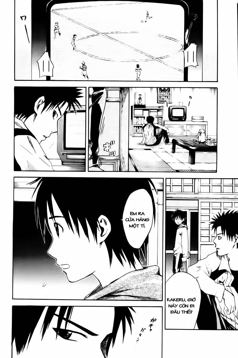 Area No Kishi - Chương 1 - Trang 57