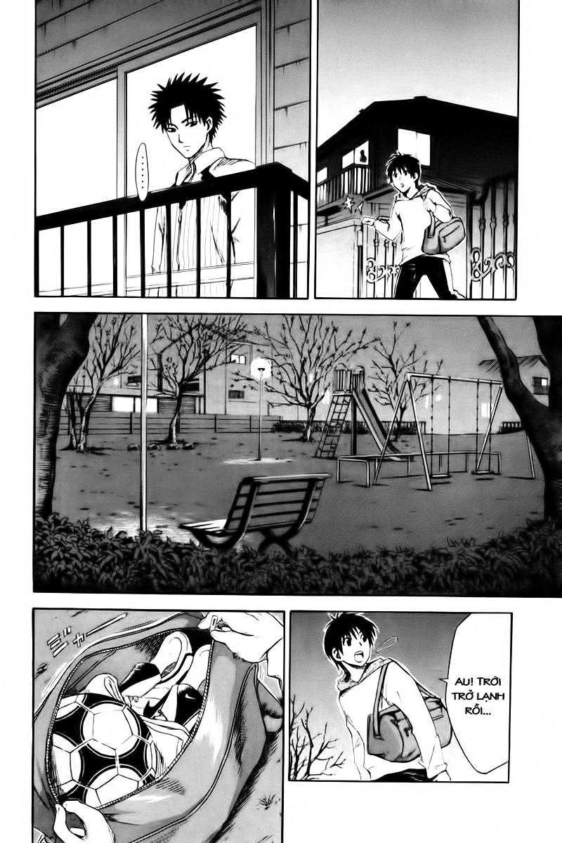 Area No Kishi - Chương 1 - Trang 59