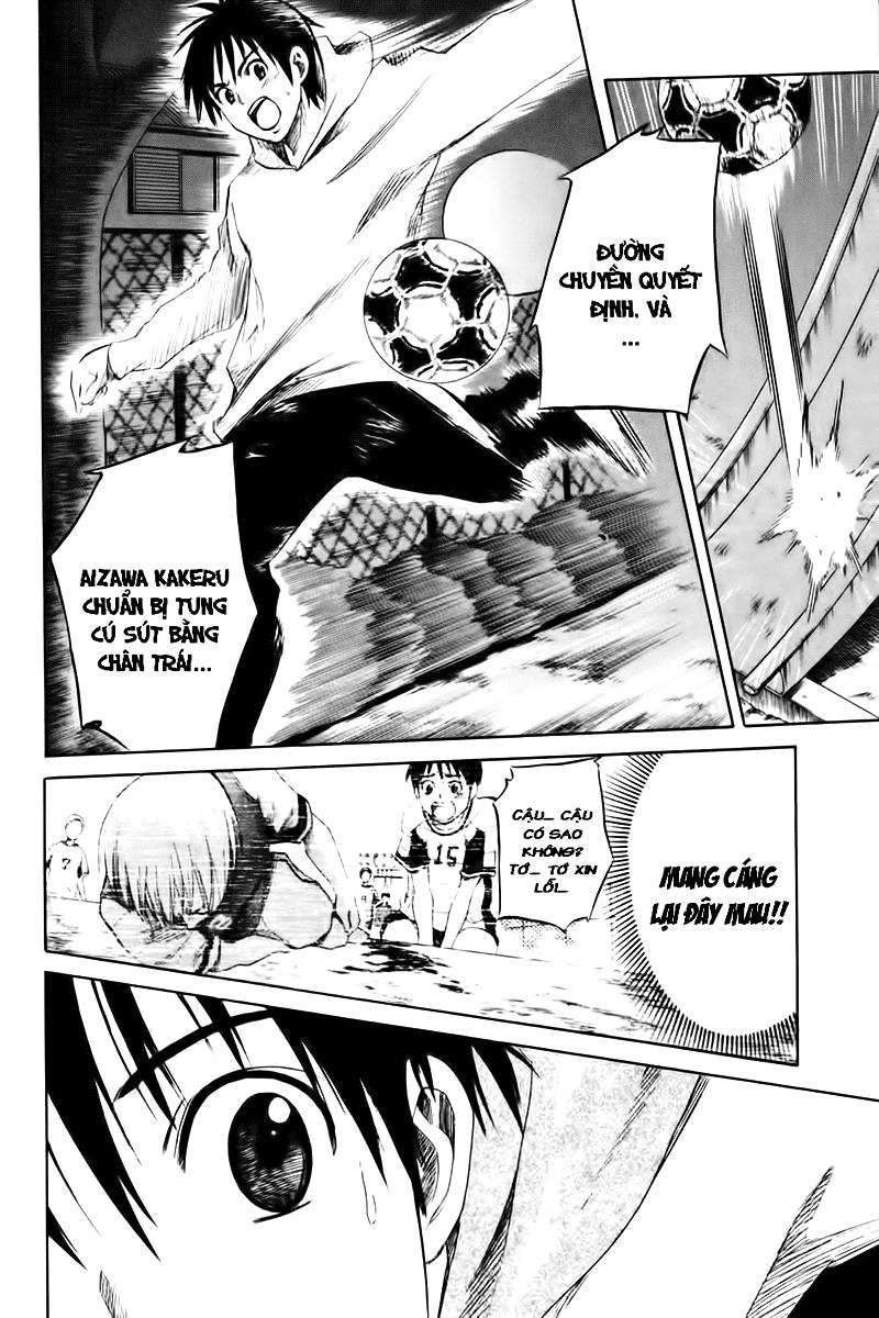 Area No Kishi - Chương 1 - Trang 64