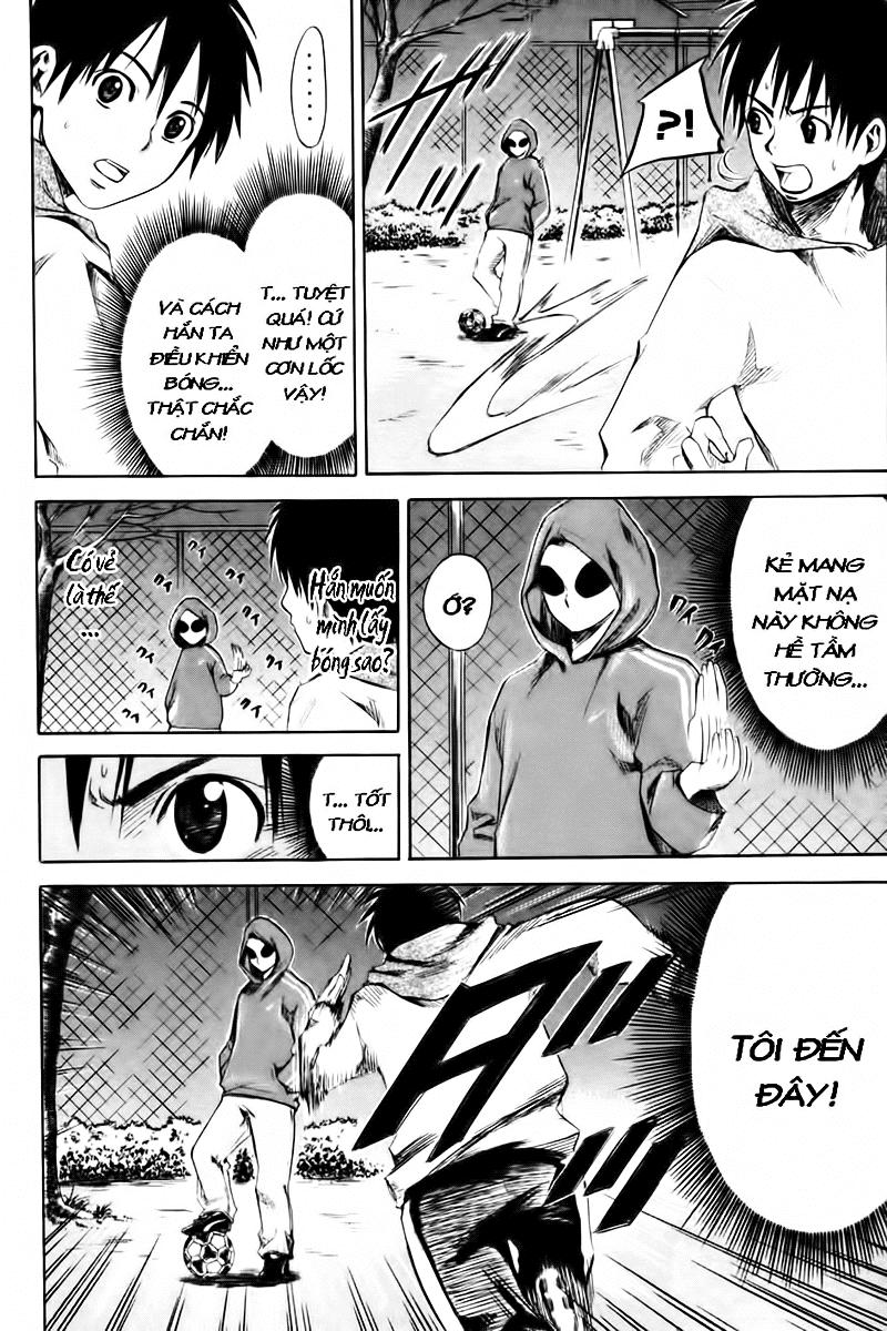 Area No Kishi - Chương 1 - Trang 69