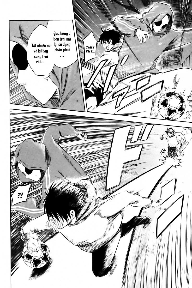 Area No Kishi - Chương 1 - Trang 71