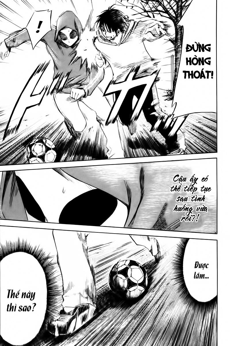 Area No Kishi - Chương 1 - Trang 72