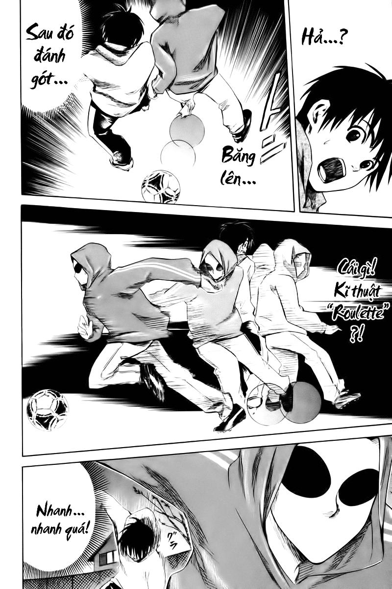 Area No Kishi - Chương 1 - Trang 73