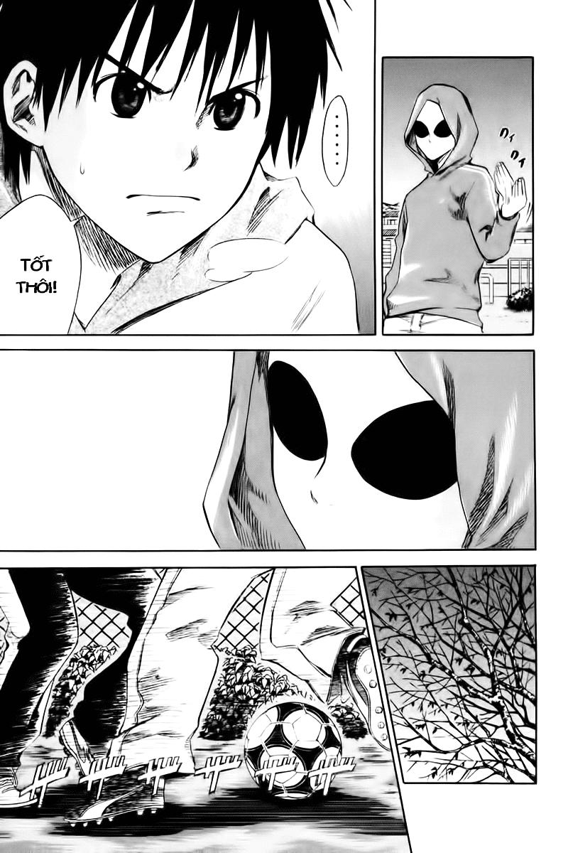 Area No Kishi - Chương 1 - Trang 79