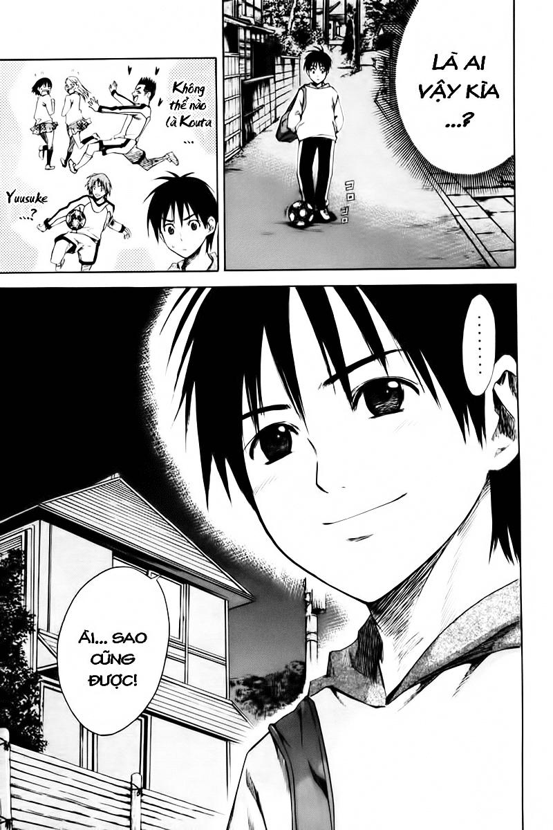 Area No Kishi - Chương 1 - Trang 83