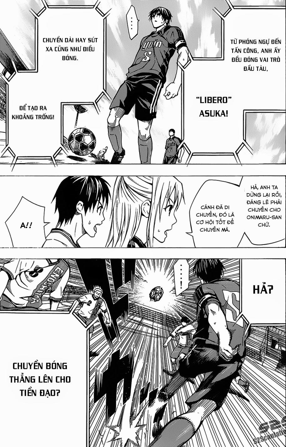 Area No Kishi - Chương 100 - Trang 11