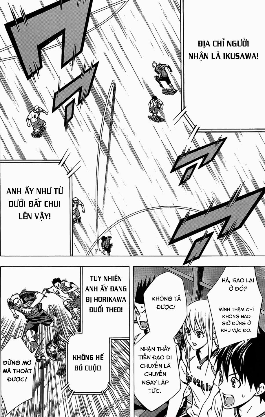 Area No Kishi - Chương 100 - Trang 12