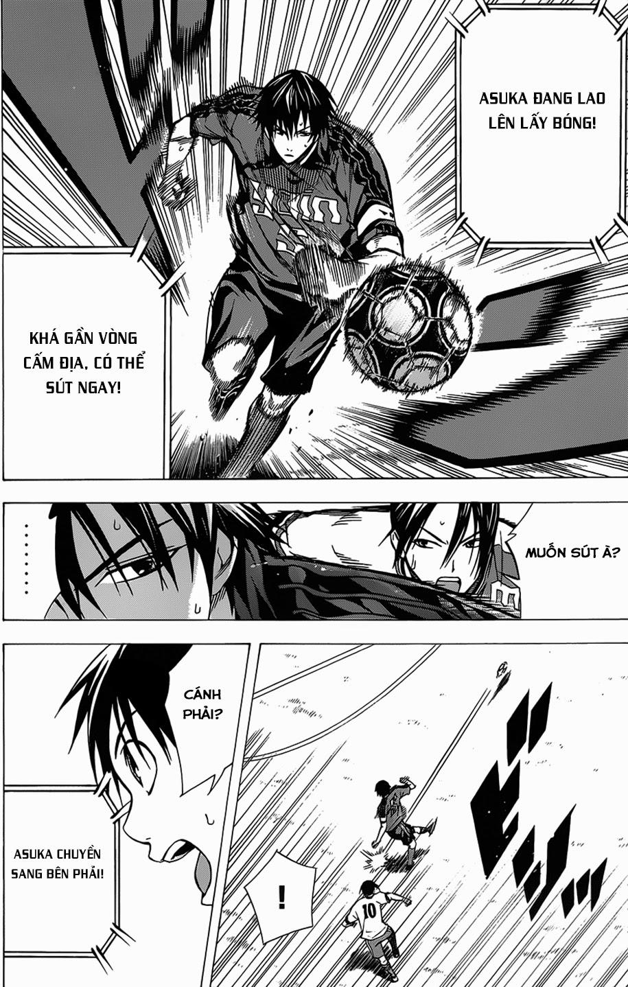 Area No Kishi - Chương 100 - Trang 14