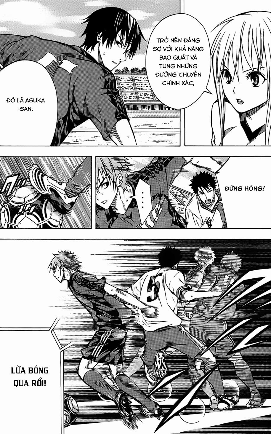 Area No Kishi - Chương 100 - Trang 16