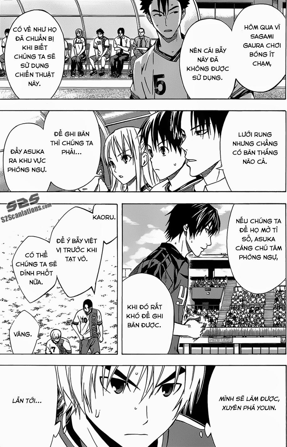 Area No Kishi - Chương 100 - Trang 7