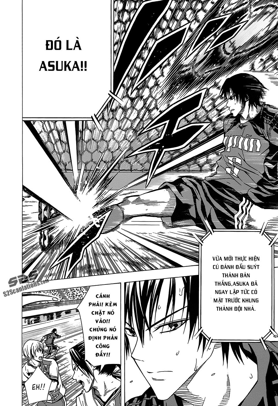 Area No Kishi - Chương 101 - Trang 12